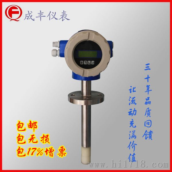 电磁流量计转换器