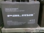 安庆八马蓄电池PM80-12 【12v80A】