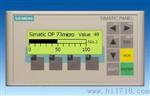 6AV6641-0CA01-0AX1