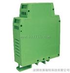 信号隔离分配器、变送器、4-20mA转0-20mA