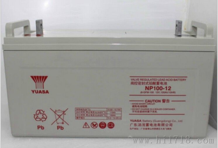 广东免维护汤浅蓄电池NPL165-12