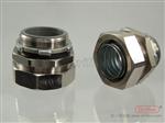 供应 driflex LTC-B11 铜镀镍直头