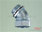供应 driflex Z 锌合金45度弯头