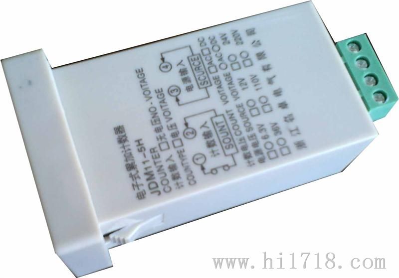 微型电子累加计数器/JDM11-5H/电子通用版
