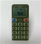 北京博瑞LF-590型表决器 投票器 评分器租赁