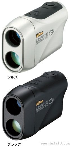 nikon laser 550G