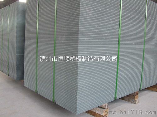 pvc建筑模板定制选择生产建筑模板厂家滨州恒顺