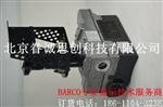 R764582/R/R764740/R巴可PU/IU
