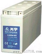 山东·济南光宇蓄电池2v200AH质量/总代理
