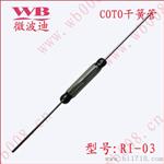 磁控开关RI-48 RI-03 RI-90