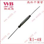 磁控开关RI-48 RI-03 RI-90