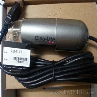Dino-Lite AM4111T U视频数码显微镜