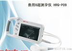 牛场测牛仪器价格
