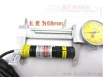 高亮度石材切割/桥切机用激光标线器