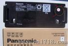 LC-P1220松下蓄电池/12v