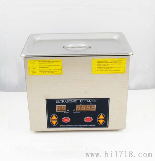 智能数显小型声波清洗机BK-900C