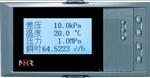 温州自动平衡记录仪，无纸记录仪选型价格