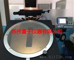 CPJ-6020V落地式投影仪，万濠高清大屏幕投影仪CPJ-6020V