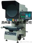 万濠CPJ-3007投影仪