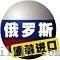 钛/硅-蓝宝石压力传感器OEM件15系列