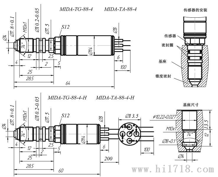 MIDA-TG/TA-88-4油田井下钛/硅-蓝宝石压力传感器