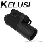 科鲁斯Kelusi 狩猎者Hunter 5x42 1代+ 高清红外微光夜视仪