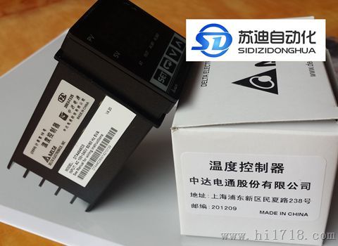 DTC1000L台湾温度控制器  温控器的价格 DTC1000L温控器说明书