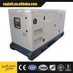 康明斯20KW式柴油发电机组