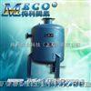 MECO-RYF压缩机油水分离器