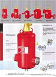 立式除沫器液气分离器生产批发
