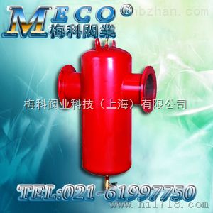 压缩空气汽液分离器上海梅科生产
