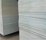新山东建筑模板定制价格—质量决定价格，考虑性价比