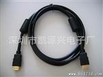 优势生产 HDMI线 HDMI cable HDMI数字通 HDMI线厂家