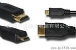 供应HDMI Te D连接线 micro hdmi cable