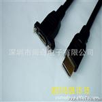 生产优质HDMI连接线，A公  TO  A母，欢迎订购1.4版