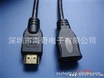 深圳厂家生产 HDMI母对母1.3V  HDMI线连接线 高清视频延长线 图