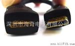 【定做】迷你HDMI  高清线 C/C连接线 1080P 高清传输线