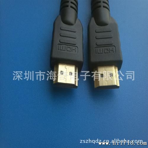 【厂家供应】HDMI高清连接线 【支持1080P】 TYPE A
