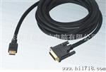 DVI连接线  HDMI TO DVI线