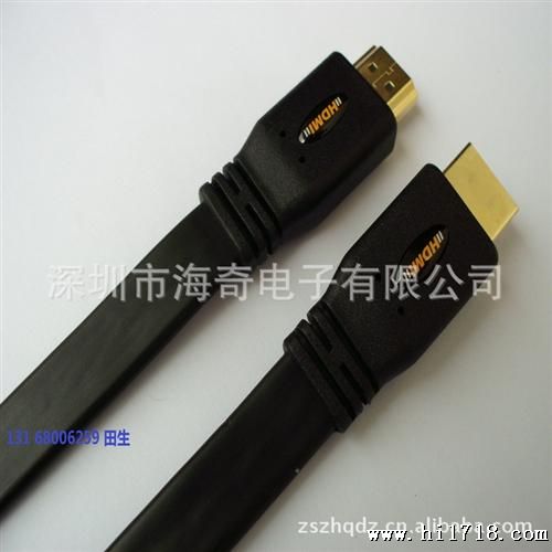 【原装厂家供应】HDMI 电脑连接线 【铜 1M】支持1080P 保质量