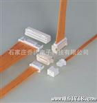 北京地区连接器代理经销商 JST胶壳 接插件 代理 1-SAN