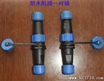 IP68水LED连接器
