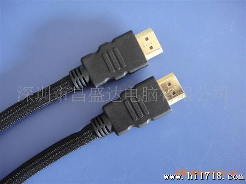 供应高清HDMI线  19P电脑连接线20M