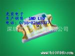 供应LED1206黄色 led1206灯珠