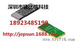 供应1206电阻-1206封装|1206贴片价格