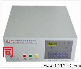 继电器参数测试仪 继电器综合参数检测仪 型号 TRC-RPT-3B