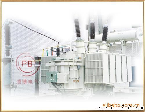 SZ10-8000/35/10.5主电力变压器 35KV高压输电油浸式配电变压器