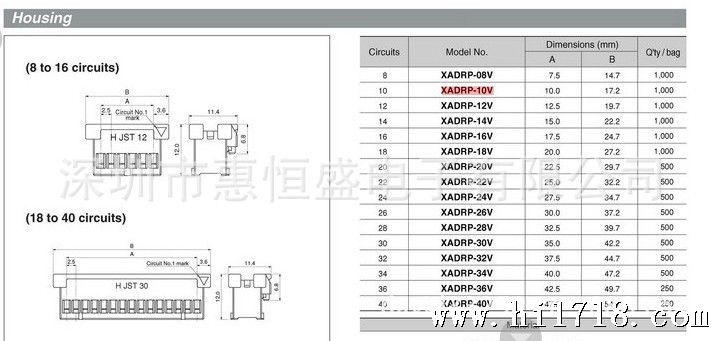 XADRP-10V图纸