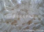 供应JST连接器 塑胶壳 护套 胶壳XADRP-18V 间距2.5mm 原装现货