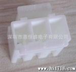 JST连接器 原装 胶壳 护套housing VHR-3N 间距3.96mm